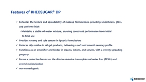 Dextrin Palmitate dầu mỹ phẩm chất làm đặc và lưu biến đổi cho dầu Gel nền tảng Kem dưỡng da và kem ứng dụng Sản xuất tại Hàn Quốc - Product Image 5