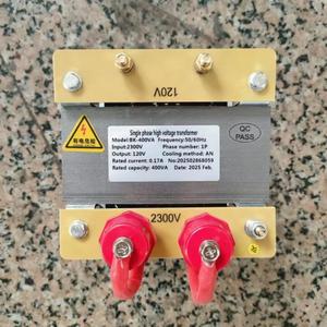 Trasformatore di controllo monofase con ingresso 500vA 110V ingresso 220V/380V varietà di opzioni di bassa tensione tra cui ingresso 480V 10kv - Product Image 5