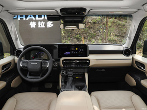 2025 TO-YOTA LAND CRUI-SER PRADO hibrid SUV | Stokta yeni güçlü Off-Road 4x4 | 7-Seater | Hibrid motor | Premium İç