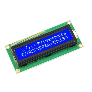 LCD1602 1602 LCD Blu Dello Schermo LCD di Visualizzazione Dei caratteri Modulo Blu Blacklight TFT LCD DC 5V 80mm * 35mm * 11 millimetri - Product Image 2
