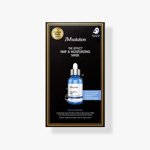สำหรับ JM sololution มาสก์หน้าแบบมัลติฟังก์ชัน10แผ่นพร้อม NMF และให้ความชุ่มชื่น - Product Image 1