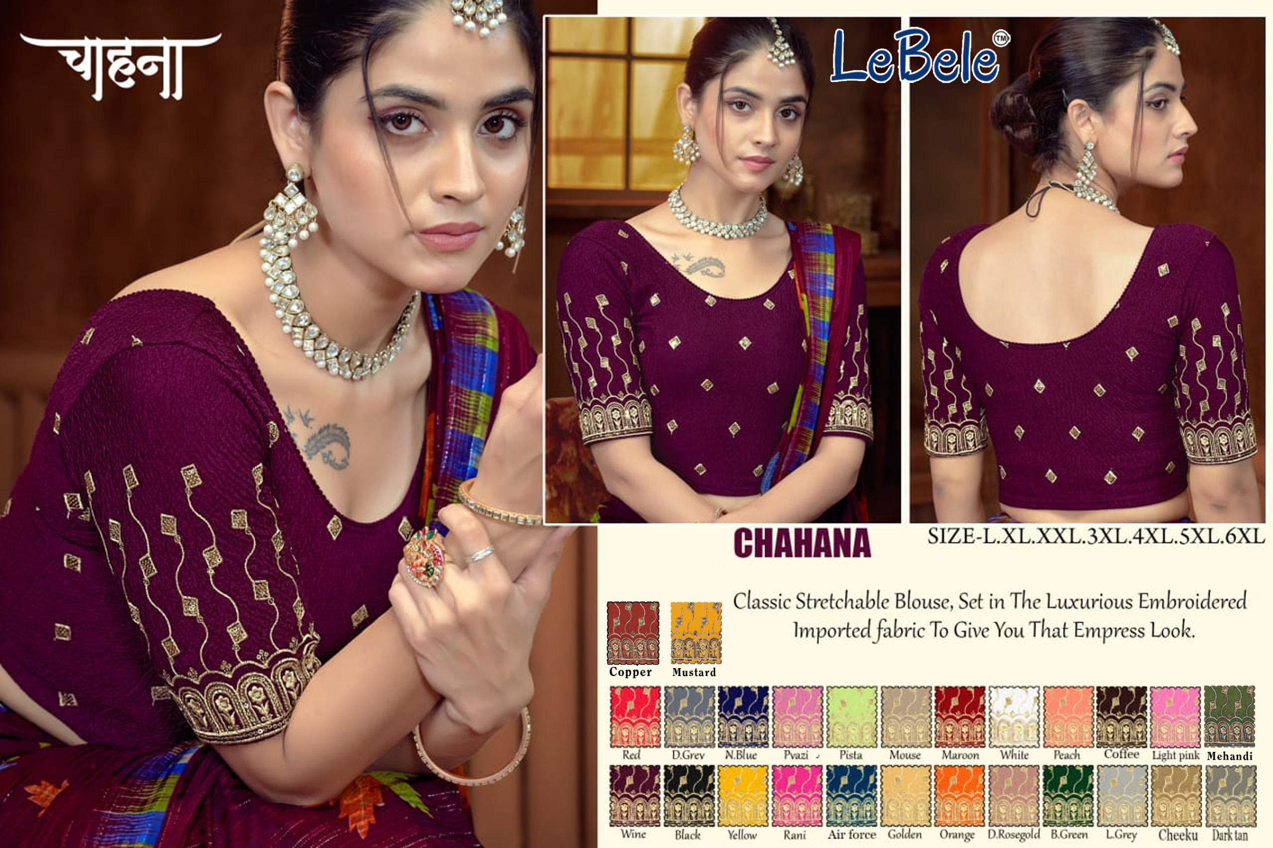 Todos los colores disponibles