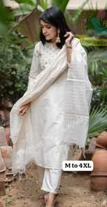 Son kadın giyim tasarımcısı fantezi Salwar Kameez takım saf pamuk ayna çalışma Kurti rahat ve Festival aşınma kullanımı için toplu satış setleri - Product Image 3