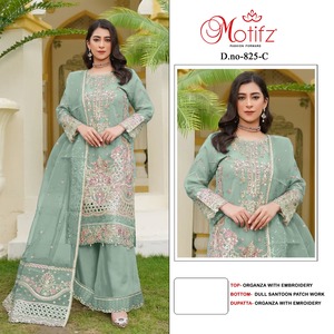 Designer Organza Shalwar Kameez with Intricate Khatli Embroidery, Santoon Patch Work Bottom &amp; Organza Dupatta - Product Image 3