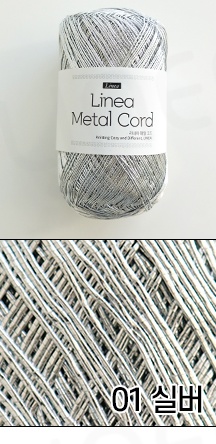 01 Silver