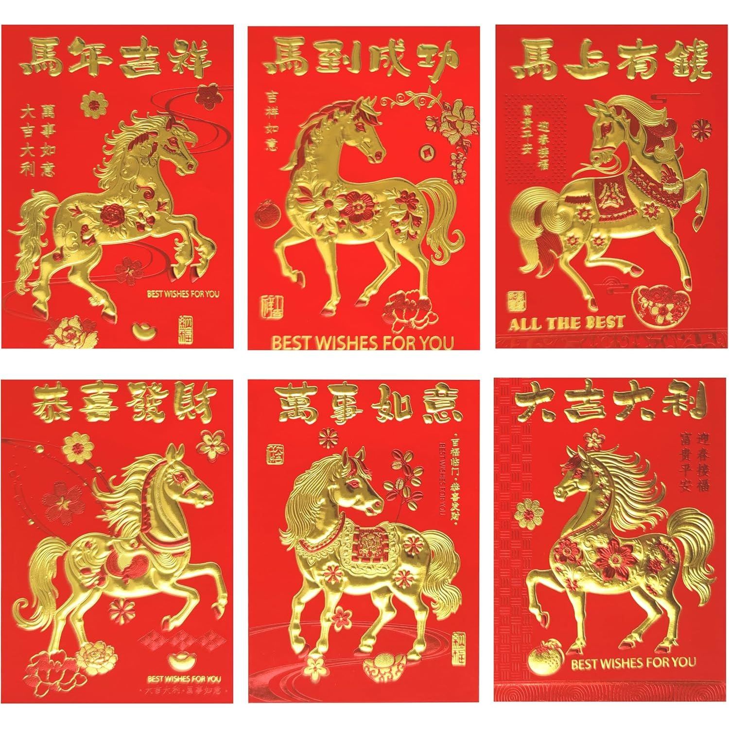 Red Color