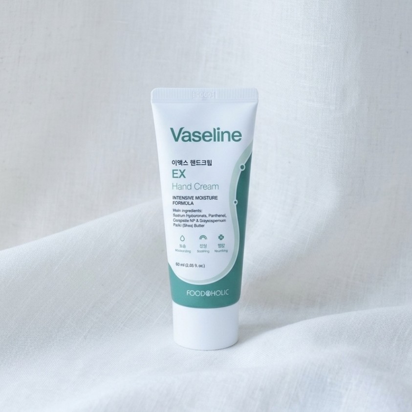 vaselline ex hand cream