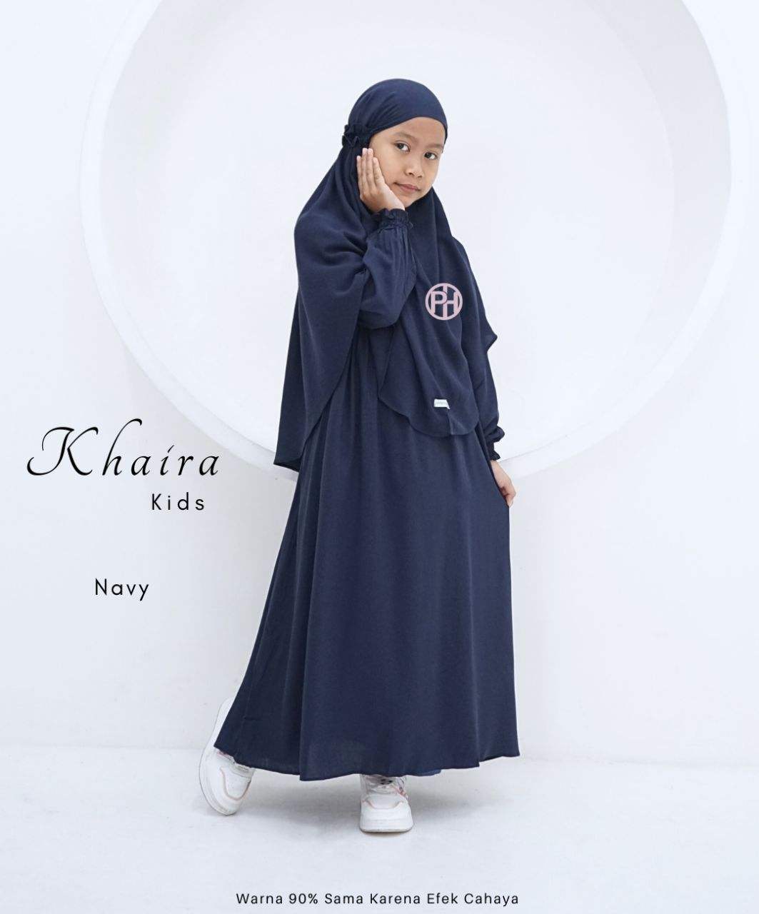 กองทัพเรือ