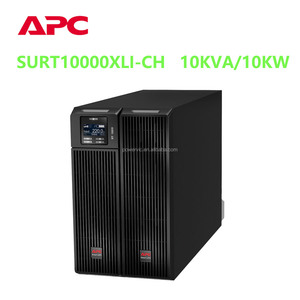 APC 10KVA Online SURT10000XLI akıllı UPS 10000 APC 10KW 3 fazlı UPS UPS 3 telli akıllı UPS RS232 sinyal kablosu APC-UPS-10KVA RT yeni - Product Image 2