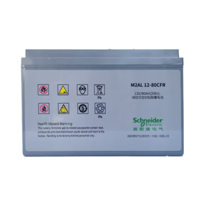Yeni Schneider APC pil 12V 80Ah bakım kurşunsuz asit pil APC 80AH UPS performansını geri yüklemek için kanıtlanmış çözüm - Product Image 5