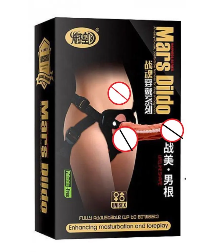 Consolador Artificial sólido femenino Pene Mujer Hombre Masturbación Usable Consolador de silicona natural realista con cinturón + 91 9618678282