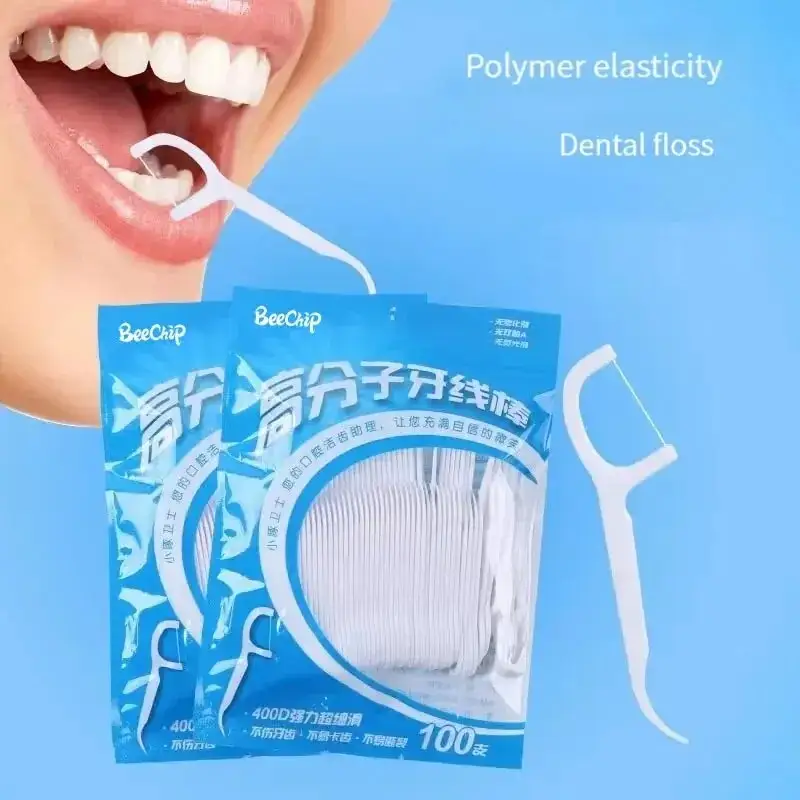 Paquete familiar de hilo dental, 100 Uds., palillo de dientes ultrafino, hilo dental plano desechable, portátil, uso de doble cabeza