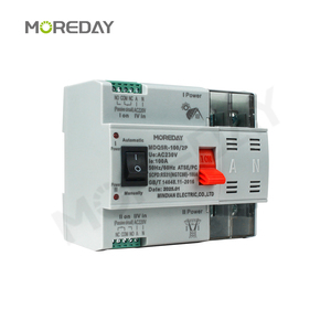 Din Rail 2P 3P 4P Mini ATS Dual Power Automatic Transfer <strong>Switch</strong> Electrical Selector <strong>Switches</strong> 100A for Generator Solar - Product Image 4
