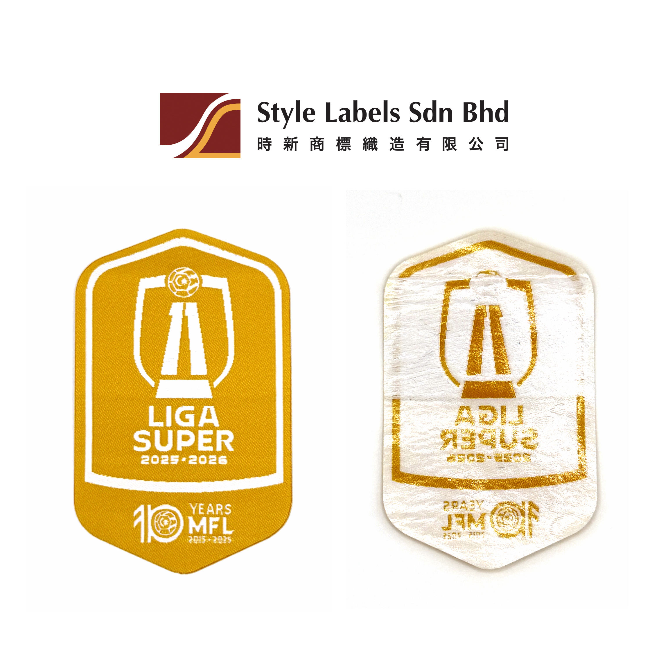 ตามการออกแบบ