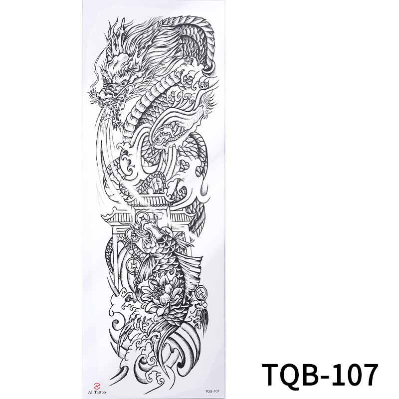 TQB-0107