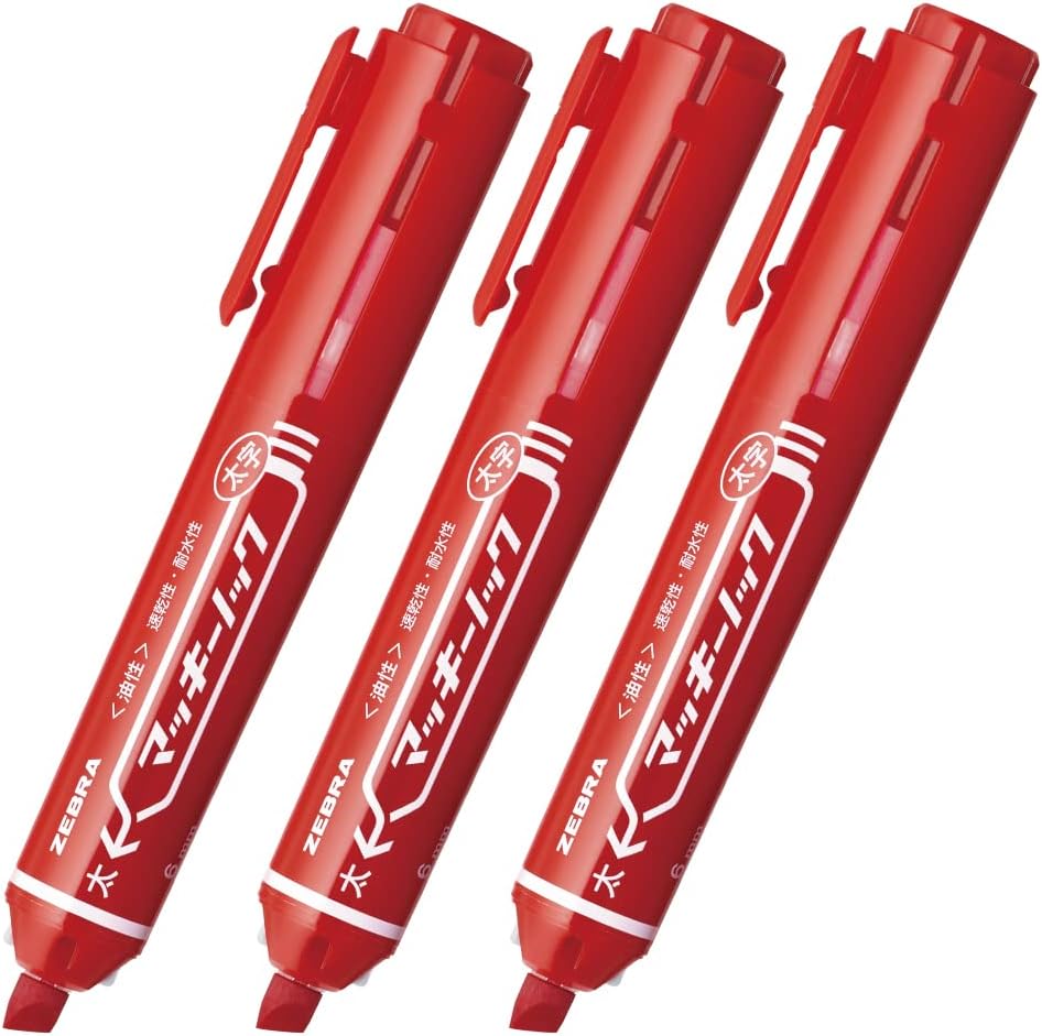 P-YYSB6-R