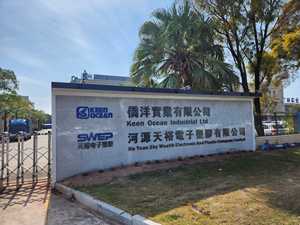 入力110V220v230V出力12v 24v 45v 50v 5000vaトロイダルトランス - Product Image 4