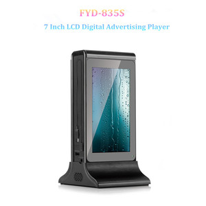 レストランデスクトップテーブルスタンドWiFi液晶タッチスクリーンデジタルメニュービデオ広告ディスプレイテーブル広告プレーヤー - Product Image 6