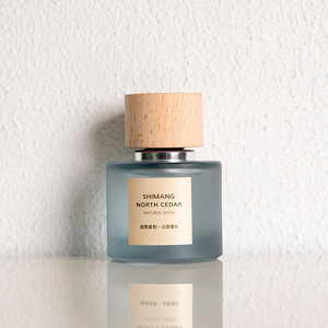Custom 50ml Luxury Glass Perfume Bottle With Icon Screw Cap and <strong>Box</strong> for Cosmetic Use Screen Printing Available - Product Image 2