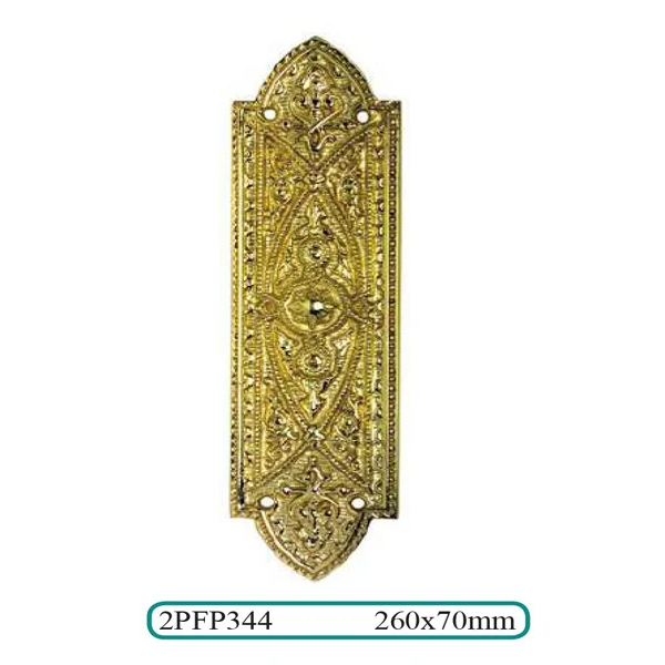 as per the image