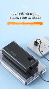 עיצוב חדש תצוגת LED 20000 mah PD כוח בנק I2006 מעטפת אלומיניום מטען נייד מטען נייד בנקים