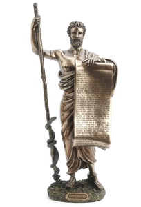 VERONESE tasarım-HIPPOCRATES OF COS tutma HIPPOCRATIC yemin (MBZ + renk) soğuk döküm bronz-OEM mevcut - Product Image 3