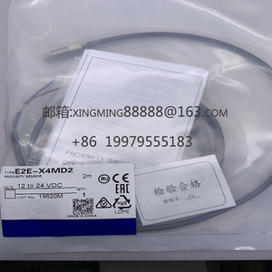 Stokta yeni yakınlık değiştirme sensörü E2E-X4B2D12 mevcut orijinal sensör - Product Image 1