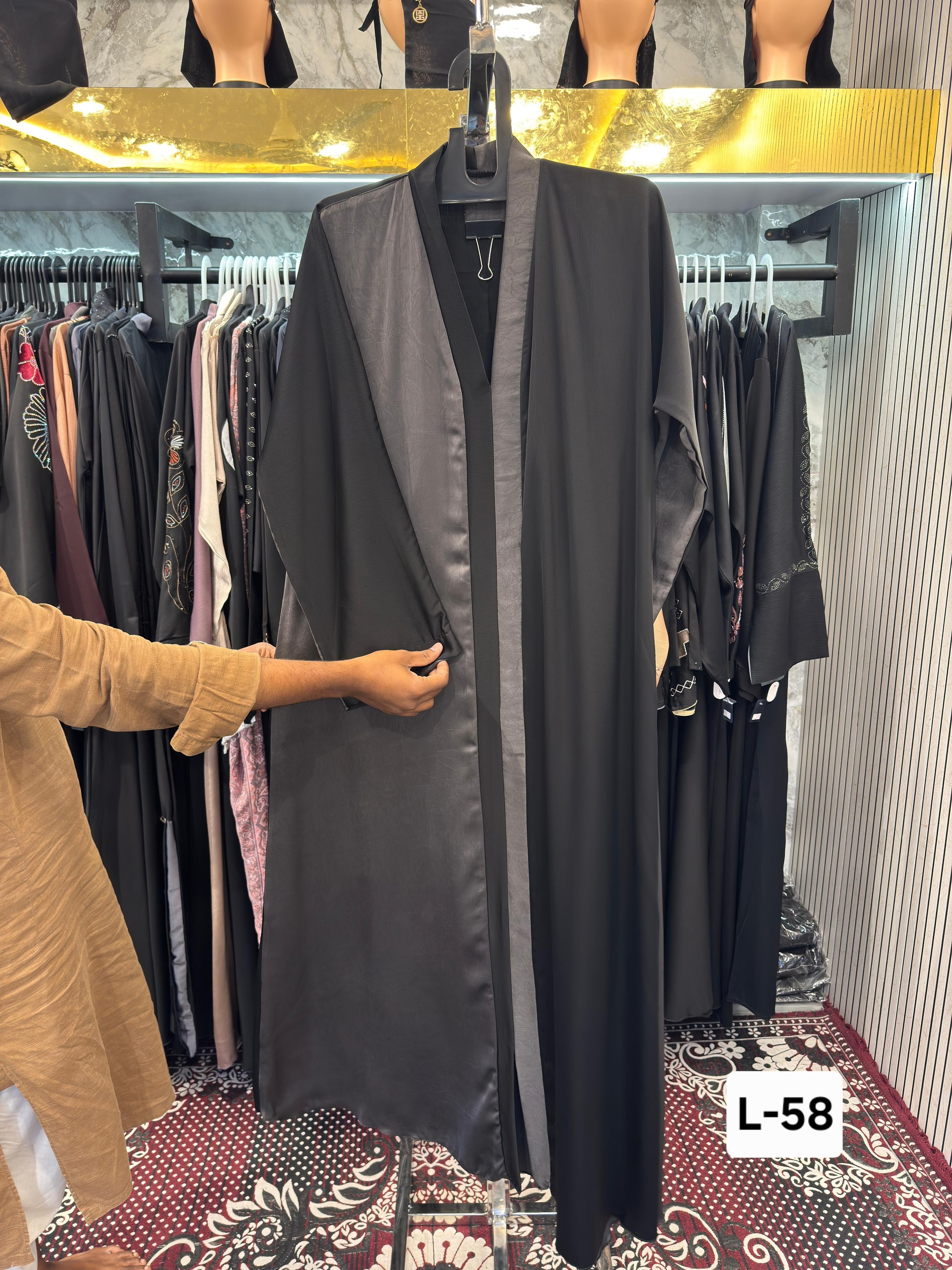 As per image