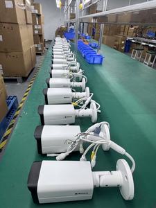 4MP 5MP 8MP模拟安全摄像机1/2.5 CMOS传感器4合1 AHD TVI CVI CVBS IP67 C18 FH8538E视频监控 - Product Image 3
