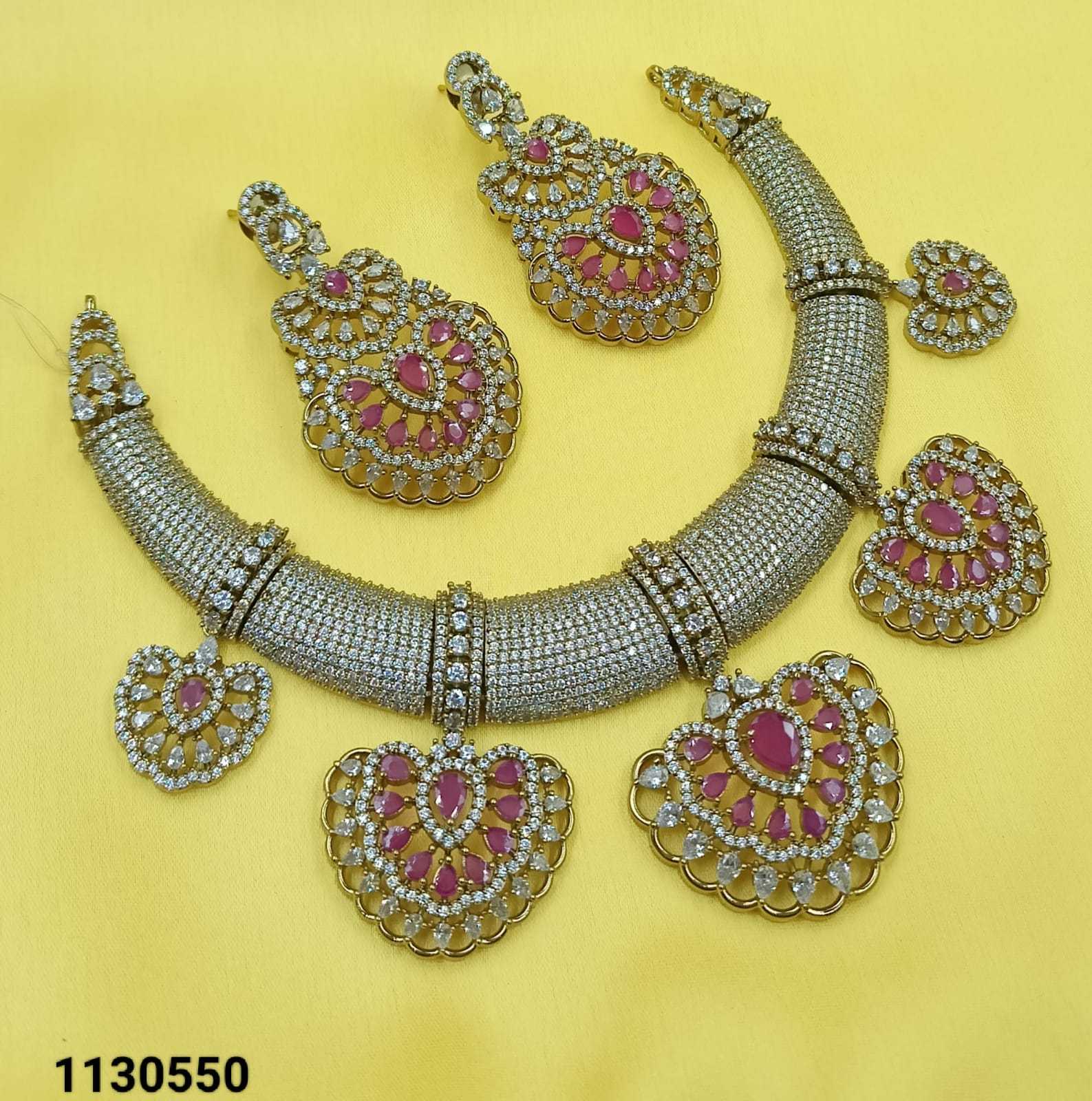 Rani