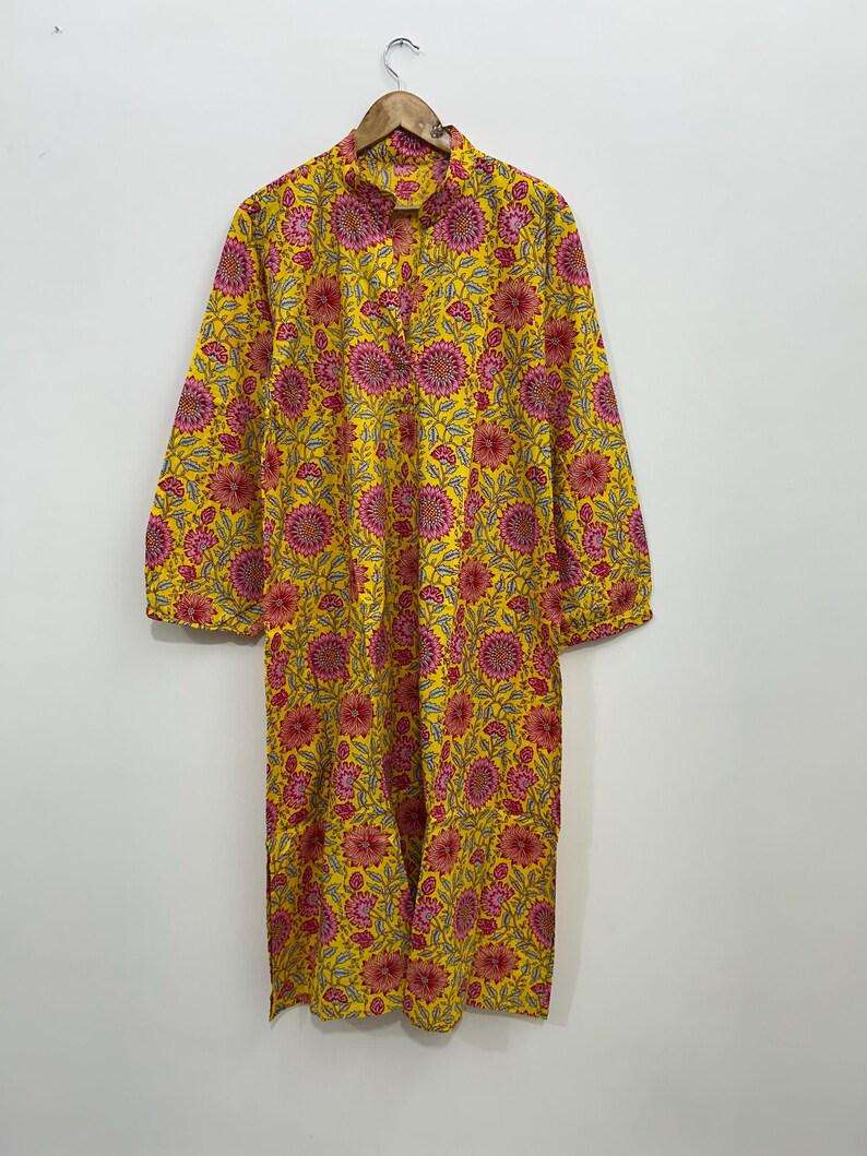 ดูภาพนี้