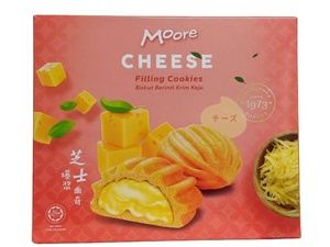 批发价格清真摩尔奶酪奶油馅饼干热卖巧克力脆皮饼干圣诞马来西亚斋月