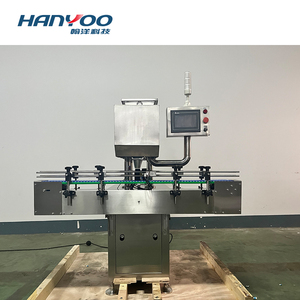 Hanyoo软糖糖果自动振动片剂胶囊计数器种子计数机 - Product Image 4