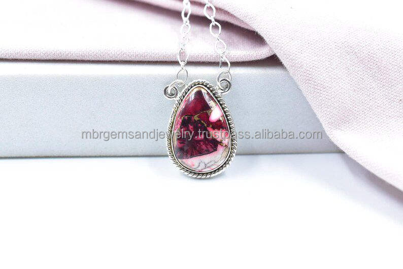 ในภาพเดียวกัน