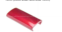 merah