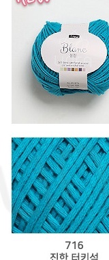 716 Deep Turquoise