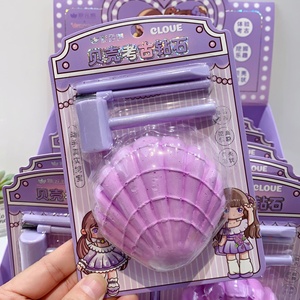 発掘おもちゃシェル化石宝石手作りDIY宝物発掘ブラインドボックスおもちゃバイゴガールパズル作り - Product Image 2