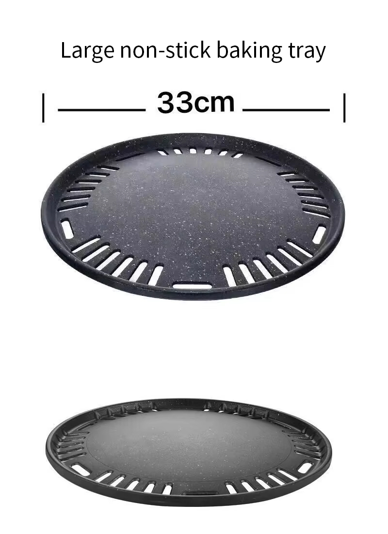 33cm