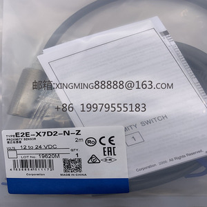 新的接近开关传感器E2E-X7T1-Z E2E-X7T1有现货 - Product Image 5