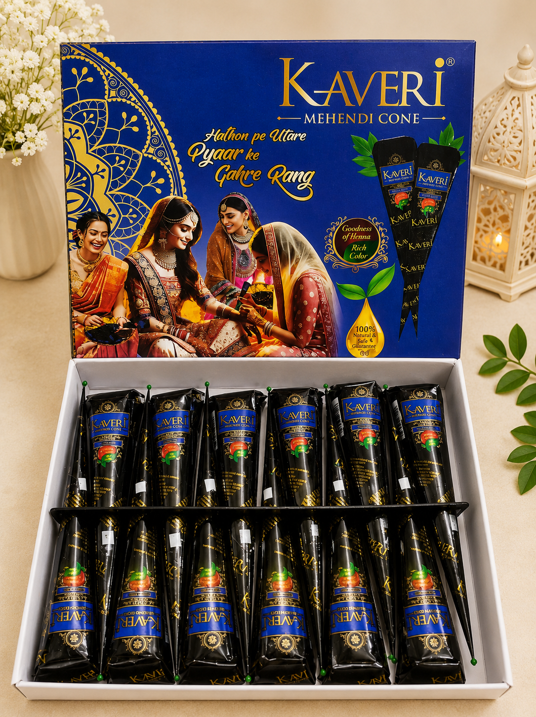 Brown Kaveri