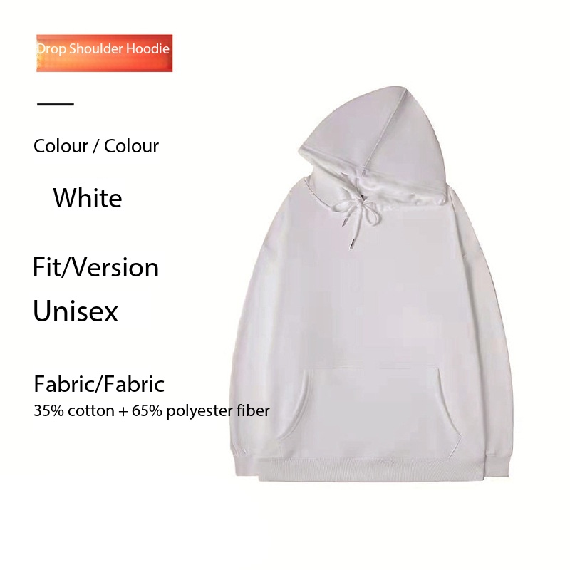 สีขาว