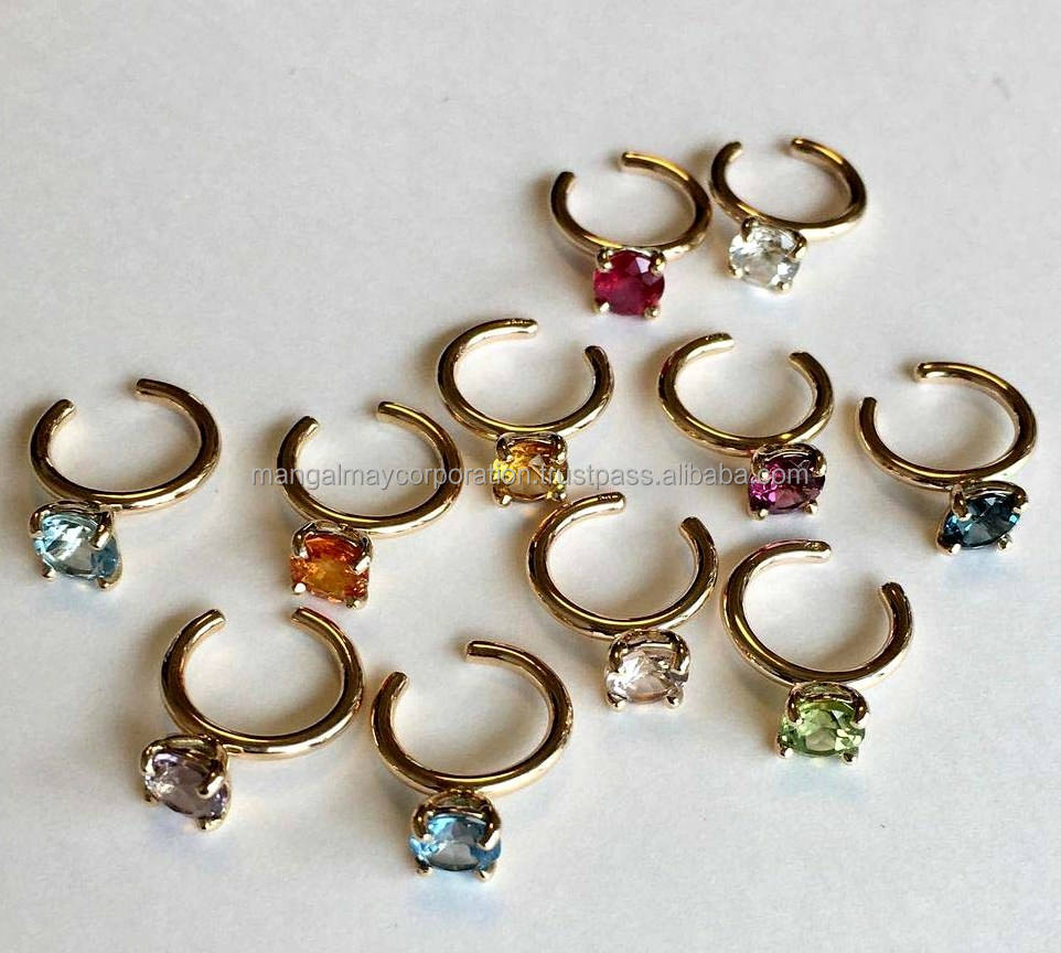 อินเทรนด์