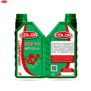 SAE 140 Motor yağı 1 litre API GL-4 Motor yağı üretim tesisi - Product Image 4