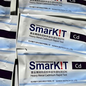 Duria-hızlı ağır Metal testi için doğru kadmiyum algılama Test kiti - Product Image 5