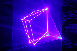 2 Вт 3D полноцветный RGB анимационный лазерный проектор DJ свет управление звуком сценический лазерный луч света - Product Image 6
