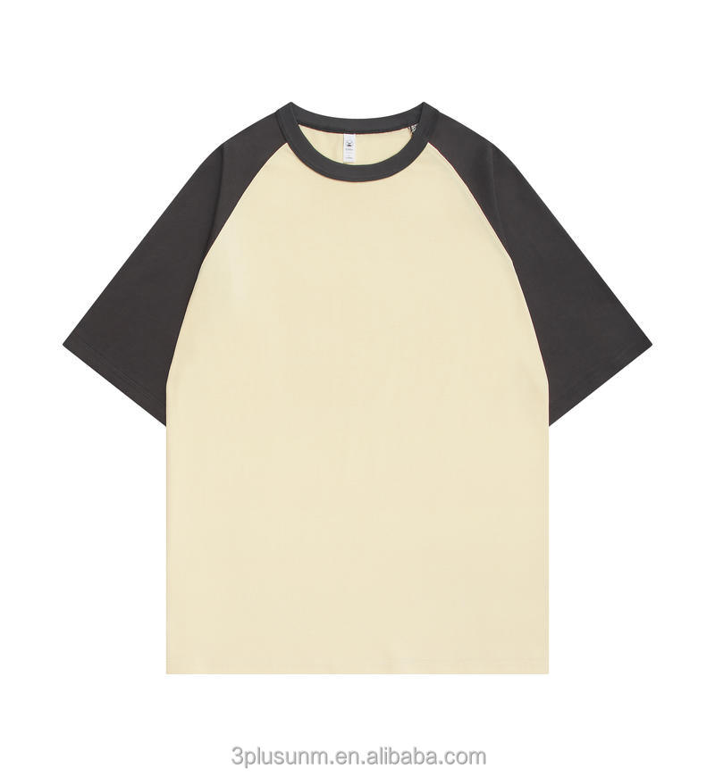 Beige dark grey sleeves
