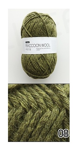 08 Olive Green