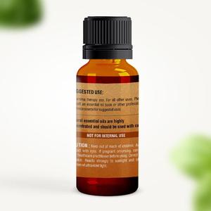 メイスオイル有機料理エッセンスベーキング調理および治療用途のための多用途スパイスオイル非GMO