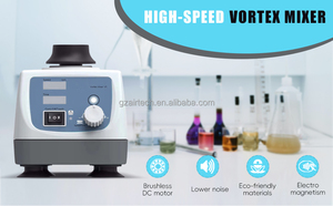 用于液体实验室混合的固体结构智能振动筛高速可变涡流混合器 - Product Image 5