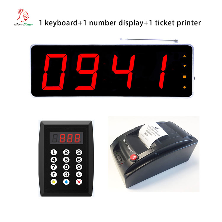 พร้อมเครื่องจำหน่ายตั๋ว